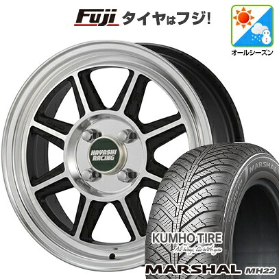 【新品国産車用4穴100】 オールシーズンタイヤ ホイール4本セット 185/60R15 クムホ マーシャル MH22 オールシーズン(限定) ハヤシレーシング ハヤシストリート タイプSTF 6.5J 15インチ(送料無料)｜フジ スペシャルセレクション