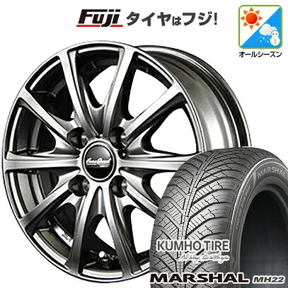 【新品 軽自動車】N-BOX タント スペーシア オールシーズンタイヤ ホイール4本セット 155/65R14 クムホ マーシャル MH22 オールシーズン(限定) MID WHEELS V25 メタリックグレー 4.5J 14インチ(送料無料)