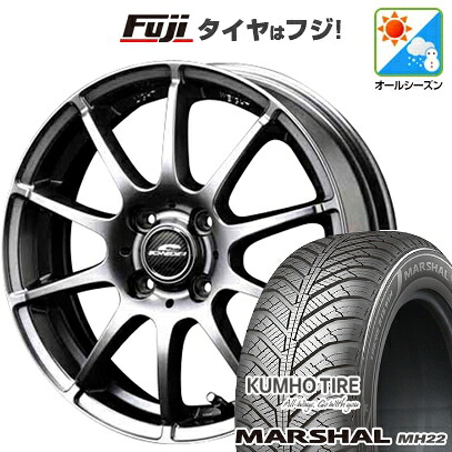 【新品 軽自動車】N-BOX タント スペーシア オールシーズンタイヤ ホイール4本セット 155/65R14 クムホ マーシャル MH22 オールシーズン(限定) MID WHEELS スタッグ メタリックグレー 4.5J 14インチ(送料無料)