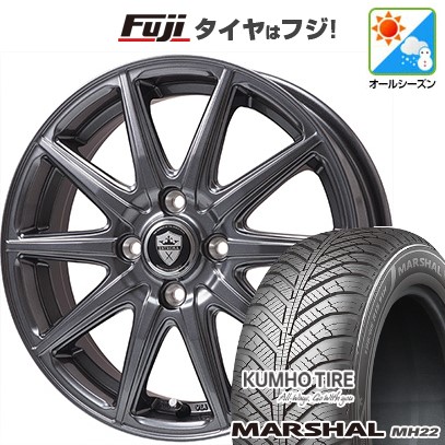 【新品】ルーミー・パッソ・ジャスティ・トール オールシーズンタイヤ ホイール4本セット 165/65R14 クムホ マーシャル MH22 オールシーズン(限定) エルベ エステローザ EST-10S ディープグレー 5.5J 14インチ(送料無料)