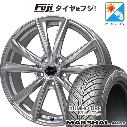 【新品国産車用5穴114.3】 オールシーズンタイヤ ホイール4本セット 235/55R18 クムホ マーシャル MH22 オールシーズン(限定) ホットスタッフ エクスターST 7J 18インチ(送料無料)