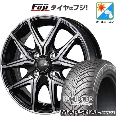 【新品 軽自動車】エブリイワゴン オールシーズンタイヤ ホイール4本セット 155/70R13 クムホ マーシャル MH22 オールシーズン(限定) トピー セレブロ FT05 4J 13インチ(送料無料)|フジ スペシャルセレクション