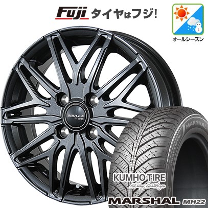 【新品】ルーミー・パッソ・ジャスティ・トール オールシーズンタイヤ ホイール4本セット 165/65R14 クムホ マーシャル MH22 オールシーズン(限定) トピー シビラ NEXT W45 5J 14インチ(送料無料)｜フジ スペシャルセレクション 38,935円