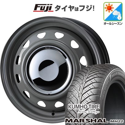 【新品 軽自動車】ハスラー オールシーズンタイヤ ホイール4本セット 165/65R14 クムホ マーシャル MH22 オールシーズン(限定) WEDS ウェッズ スチールホイル ネオキャロ 4.5J 14インチ(送料無料)