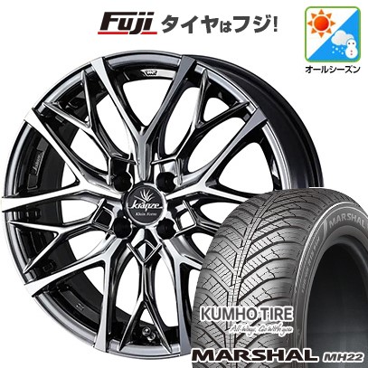 【新品国産車用4穴100】 オールシーズンタイヤ ホイール4本セット 185/55R16 クムホ マーシャル MH22 オールシーズン(限定) WEDS ウェッズ クレンツェ ウィーバル 100EVO 6J 16インチ(送料無料)