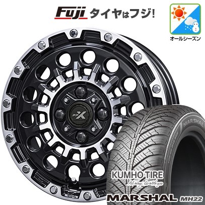 【新品 軽自動車】ハスラー オールシーズンタイヤ ホイール4本セット 165/65R14 クムホ マーシャル MH22 オールシーズン(限定) 共豊 PPX GX14 4.5J 14インチ(送料無料)