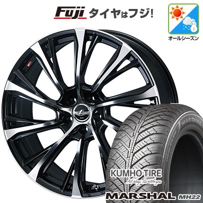 【新品国産車用5穴114.3】 オールシーズンタイヤ ホイール4本セット 235/55R18 クムホ マーシャル MH22 オールシーズン(限定) WEDS ウェッズ レオニス JG 7J 18インチ(送料無料)