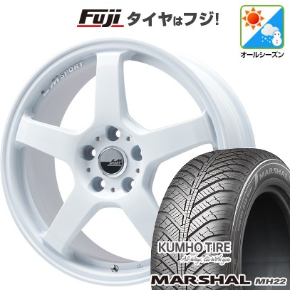 【新品 軽自動車】ハスラー オールシーズンタイヤ ホイール4本セット 165/65R14 クムホ マーシャル MH22 オールシーズン(限定) レアマイスター LMスポーツ LM-05R(ホワイト) 4.5J 14インチ(送料無料)