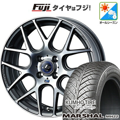 【新品国産車用4穴100】 オールシーズンタイヤ ホイール4本セット 195/55R16 91 V XL クムホ マーシャル MH22 オールシーズン(限定) WEDS ウェッズ レオニス NAVIA 06 6J 16インチ(送料無料)｜フジ スペシャルセレクション