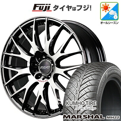 【新品国産車用5穴114.3】 オールシーズンタイヤ ホイール4本セット 235/55R18 クムホ マーシャル MH22 オールシーズン(限定) RAYS レイズ ホムラ 2X9Plus JET BLACK EDITION IV 7.5J 18インチ(送料無料)|フジ スペシャルセレクション