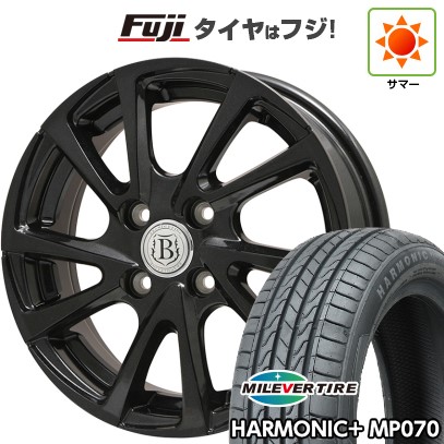 【新品 軽自動車】N-BOX タント スペーシア 夏タイヤ ホイール4本セット 165/55R15 ミレバー ハーモニック プラス MP070(限定) ブランドルライン ボレアノ10 パールブラック 4.5J 15インチ(送料無料)