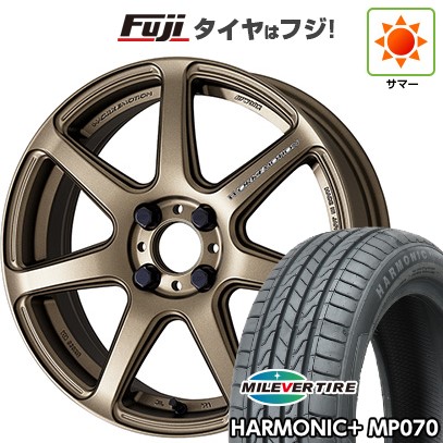 【新品 軽自動車】 夏タイヤ ホイール4本セット 165/45R16 ミレバー ハーモニック プラス MP070(限定) WORK ワーク エモーション T7R 5.5J 16インチ(送料無料)