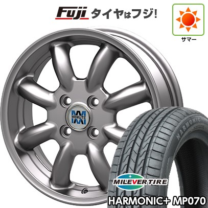 【新品 軽自動車】N-BOX タント スペーシア 夏タイヤ ホイール4本セット 165/55R15 ミレバー ハーモニック プラス MP070(限定) ミニライト 4.5J 15インチ(送料無料)｜フジ スペシャルセレクション