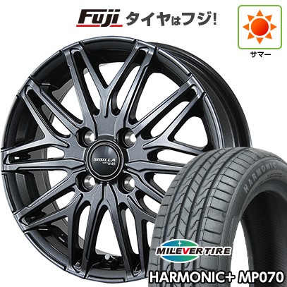 【新品 軽自動車】N-BOX タント スペーシア 夏タイヤ ホイール4本セット 165/55R15 ミレバー ハーモニック プラス MP070(限定) トピー シビラ NEXT W45 4.5J 15インチ(送料無料)