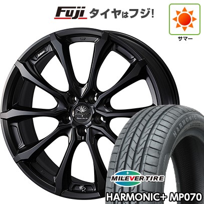 【新品 軽自動車】 夏タイヤ ホイール4本セット 165/50R16 ミレバー ハーモニック プラス MP070(限定) WEDS ウェッズ クレンツェ ヴェルサム 030EVO 5.5J 16インチ(送料無料)｜フジ スペシャルセレクション