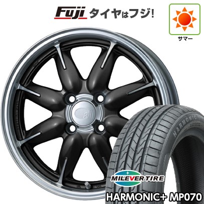 【新品 軽自動車】N-BOX タント スペーシア 夏タイヤ ホイール4本セット 165/55R15 ミレバー ハーモニック プラス MP070(限定) ENKEI エンケイ all オールワン 5J 15インチ(送料無料)