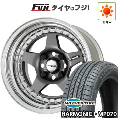 【新品】ライズ/ロッキー（ガソリン） 夏タイヤ ホイール4本セット 195/60R17 ミレバー ハーモニック プラス MP070(限定) WORK ワーク マイスター CR01 17インチ(送料無料)