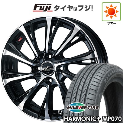 【新品 軽自動車】 夏タイヤ ホイール4本セット 165/45R16 ミレバー ハーモニック プラス MP070(限定) WEDS ウェッズ レオニス JG 5J 16インチ(送料無料)|フジ スペシャルセレクション