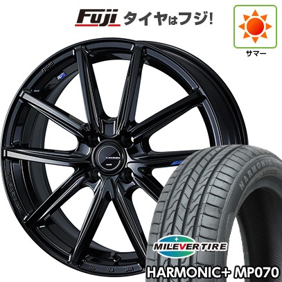 【新品】ライズ/ロッキー（ガソリン） 夏タイヤ ホイール4本セット 195/60R17 ミレバー ハーモニック プラス MP070(限定) WEDS ウェッズ レオニス NAVIA 08 6.5J 17インチ(送料無料)｜フジ スペシャルセレクション 78,760円