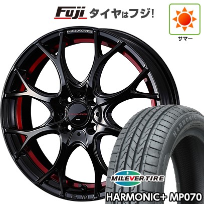 【新品 軽自動車】 夏タイヤ ホイール4本セット 165/50R16 ミレバー ハーモニック プラス MP070(限定) WEDS ウェッズ ノヴァリス ローグ UY 5J 16インチ(送料無料)