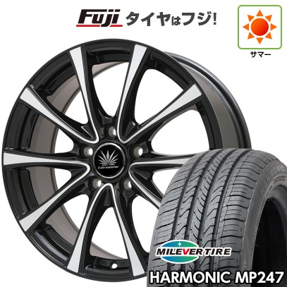 【新品】C28系セレナ 夏タイヤ ホイール4本セット 205/65R16 ミレバー ハーモニック MP247(限定) プレミックス アマルフィV Jr(ブラックポリッシュ) 6J 16インチ(送料無料)｜フジ スペシャルセレクション