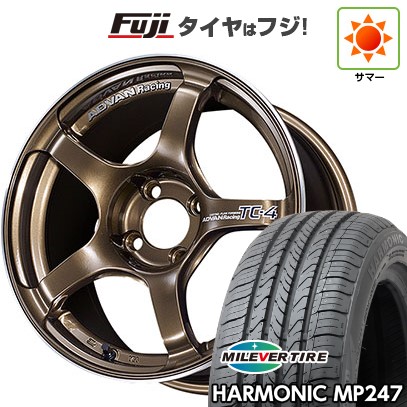 【新品国産車用5穴114.3】 夏タイヤ ホイール4本セット 205/65R16 ミレバー ハーモニック MP247(限定) ヨコハマ アドバンレーシング TC-4 7J 16インチ(送料無料)