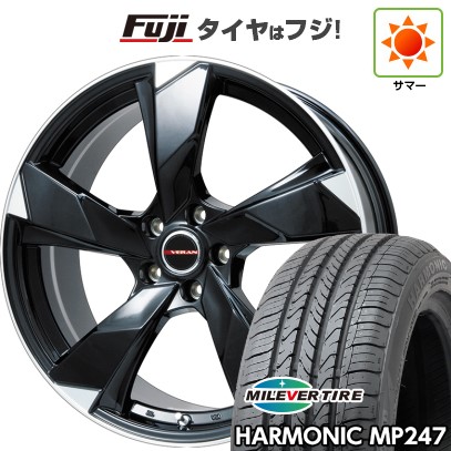 【新品国産車用5穴114.3】 夏タイヤ ホイール4本セット 205/65R16 ミレバー ハーモニック MP247(限定) プレミックス ヴェランV(グロスブラック/リムポリッシュ) 6.5J 16インチ(送料無料)