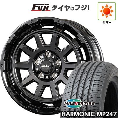 【新品】ヤリスクロス 夏タイヤ ホイール4本セット 205/65R16 ミレバー ハーモニック MP247(限定) コーセイ ボトムガルシア ディグレ 6.5J 16インチ(送料無料)|フジ スペシャルセレクション