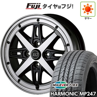 【新品 軽自動車】 夏タイヤ ホイール4本セット 165/55R14 ミレバー ハーモニック MP247(限定) アルジェノン フェニーチェ RX-2 4.5J 14インチ(送料無料)|フジ スペシャルセレクション