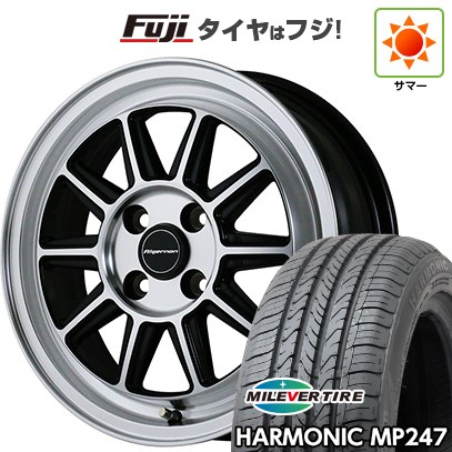 【新品 軽自動車】エブリイワゴン 夏タイヤ ホイール4本セット 165/50R15 ミレバー ハーモニック MP247(限定) アルジェノン フェニーチェ RX-4 5J 15インチ(送料無料)|フジ スペシャルセレクション