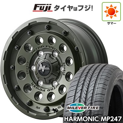 【新品】ヤリスクロス 夏タイヤ ホイール4本セット 205/65R16 ミレバー ハーモニック MP247(限定) MID WHEELS NITRO POWER H12 ショットガン タクティカルエディション 7J 16インチ(送料無料)