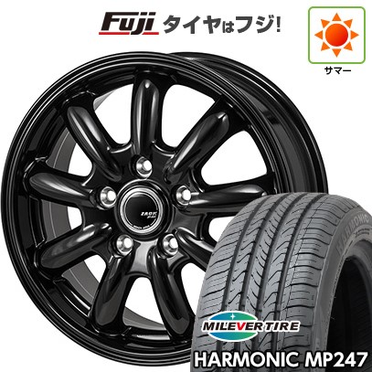 【新品国産車用5穴114.3】 夏タイヤ ホイール4本セット 205/65R16 ミレバー ハーモニック MP247(限定) モンツァ ZACK JP-209 6.5J 16インチ(送料無料)