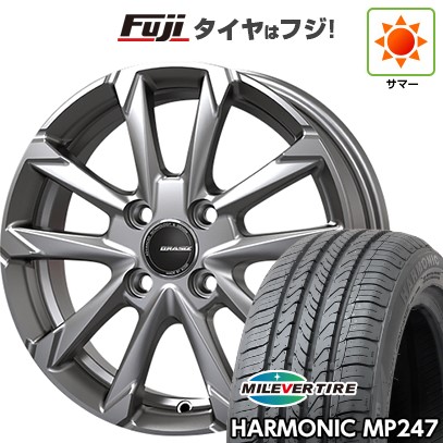 【新品 軽自動車】エブリイワゴン 夏タイヤ ホイール4本セット 165/50R15 ミレバー ハーモニック MP247(限定) コーセイ クレイシズ GC36F 4.5J 15インチ(送料無料)|フジ スペシャルセレクション