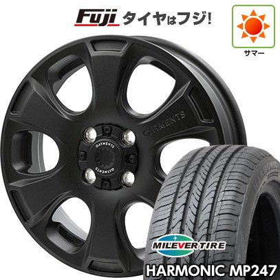 【新品 軽自動車】 夏タイヤ ホイール4本セット 165/55R14 ミレバー ハーモニック MP247(限定) WEDS ウェッズ クロスオーバーガーメンツ Style A 4.5J 14インチ(送料無料)｜フジ スペシャルセレクション