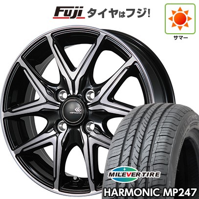 【新品 軽自動車】エブリイワゴン 夏タイヤ ホイール4本セット 165/50R15 ミレバー ハーモニック MP247(限定) トピー セレブロ FT05 4.5J 15インチ(送料無料)｜フジ スペシャルセレクション 42,315円