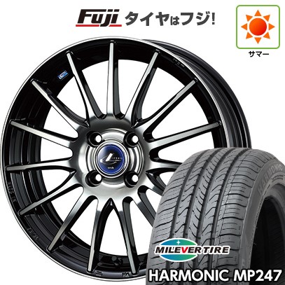 【新品 軽自動車】エブリイワゴン 夏タイヤ ホイール4本セット 165/50R15 ミレバー ハーモニック MP247(限定) WEDS ウェッズ レオニス NAVIA 05 4.5J 15インチ(送料無料)