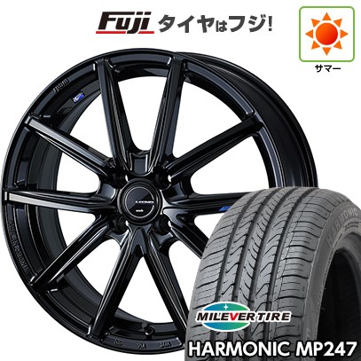 【新品 軽自動車】エブリイワゴン 夏タイヤ ホイール4本セット 165/50R15 ミレバー ハーモニック MP247(限定) WEDS ウェッズ レオニス NAVIA 08 4.5J 15インチ(送料無料)｜フジ スペシャルセレクション