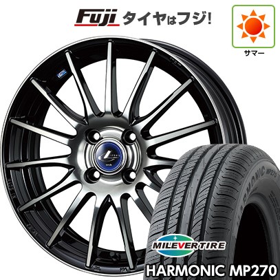 【新品国産車用4穴100】 夏タイヤ ホイール4本セット 185/55R15 ミレバー ハーモニック MP270(限定) WEDS ウェッズ レオニス NAVIA 05 5.5J 15インチ(送料無料)