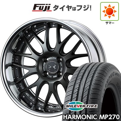 【新品国産車用4穴100】 夏タイヤ ホイール4本セット 195/55R16 ミレバー ハーモニック MP270(限定) WEDS ウェッズ マーベリック 709M 6J 16インチ(送料無料)|フジ スペシャルセレクション