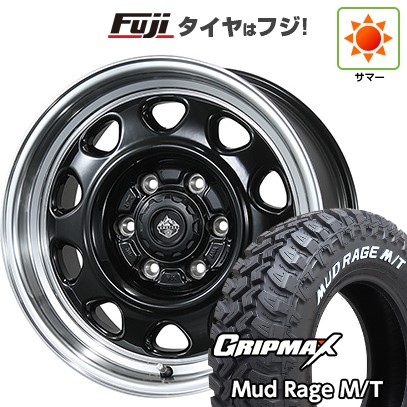 【新品】キャラバン 夏タイヤ ホイール4本セット 195R15C 107/105Q グリップマックス マッドレイジM/T RWL(限定) トピー ランドフット SWZ 数量限定 5.5J 15インチ(送料無料)