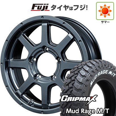 【新品】ジムニーシエラ/ジムニーノマド 夏タイヤ ホイール4本セット 195/80R15 96 Q グリップマックス マッドレイジM/T RWL(限定2024年製) MID WHEELS マッドライダー 5.5J 15インチ(送料無料)