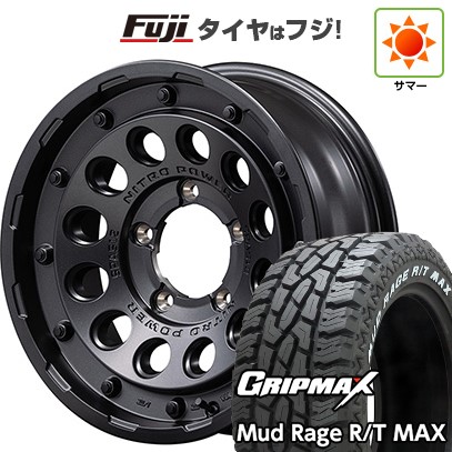 【新品】ジムニー 夏タイヤ ホイール4本セット 185/85R16 グリップマックス マッドレイジR/T MAX RWL(限定2024年製) MID WHEELS NITRO POWER H12 ショットガン 5.5J 16インチ(送料無料)｜フジ スペシャルセレクション
