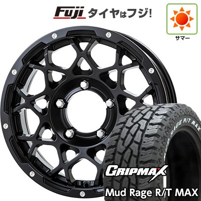 【新品】ジムニー 夏タイヤ ホイール4本セット 185/85R16 グリップマックス マッドレイジR/T MAX RWL(限定2024年製) トライスター BRUT BR-55 5.5J 16インチ(送料無料)｜フジ スペシャルセレクション