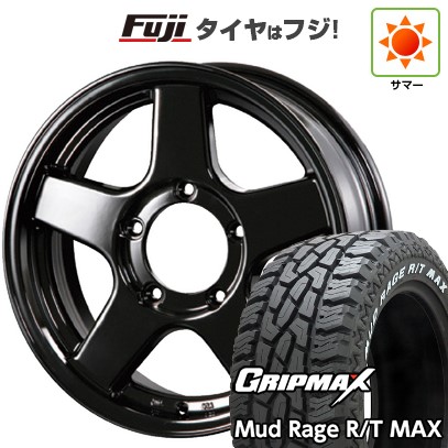 【新品】ジムニー 夏タイヤ ホイール4本セット 185/85R16 グリップマックス マッドレイジR/T MAX RWL(限定2024年製) フォーバイフォーエンジニア ブラッドレー V EVOLUTION for Jimny 5.5J 16インチ(送料無料)|フジ スペシャルセレクション