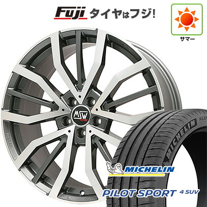 【新品】レクサスNX 2021/11- 夏タイヤ ホイール4本セット 235/50R20 ミシュラン パイロット スポーツ4 SUV MSW by OZ Racing MSW 49(グロスガンメタルポリッシュ) 20インチ(送料無料)