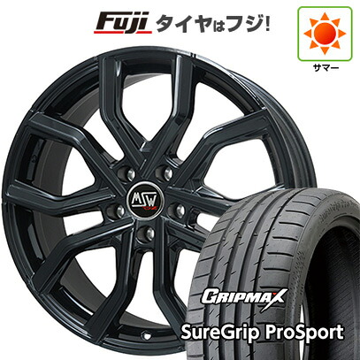 【新品】レクサスNX 2021/11- 夏タイヤ ホイール4本セット 235/50R20 グリップマックス シュアグリップ PRO SPORT BSW（限定） MSW by OZ Racing MSW 41(グロスブラック) 20インチ(送料無料)