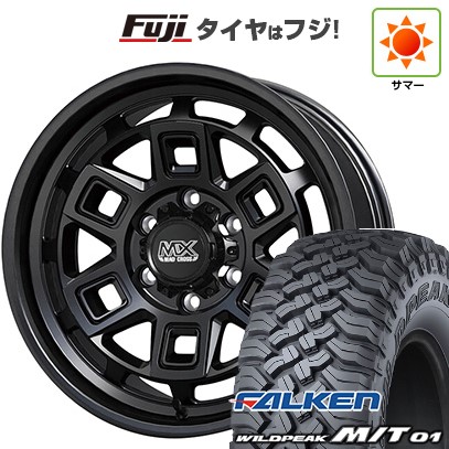 【新品国産車用6穴139.7】 夏タイヤ ホイール4本セット 285/70R17 ファルケン ワイルドピーク M/T01 ホットスタッフ マッドクロス アイヴァー 8J 17インチ(送料無料)|フジ スペシャルセレクション