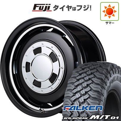 【新品】ジムニー 夏タイヤ ホイール4本セット 185/85R16 ファルケン ワイルドピーク M/T01 MID WHEELS ガルシア シスコ 5.5J 16インチ(送料無料)|フジ スペシャルセレクション