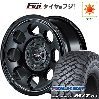 【新品国産車用6穴139.7】 夏タイヤ ホイール4本セット 285/70R17 ファルケン ワイルドピーク M/T01 MID WHEELS ガルシア パーム8 8J 17インチ(送料無料)