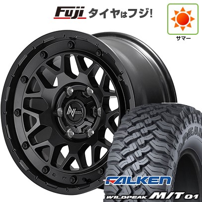 【新品国産車用6穴139.7】 夏タイヤ ホイール4本セット 35X12.5R17 ファルケン ワイルドピーク M/T01 MID WHEELS NITRO POWER M29 スティンガー 8J 17インチ(送料無料)|フジ スペシャルセレクション